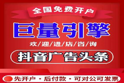 信息流推广策略调整：案例反思与改进
